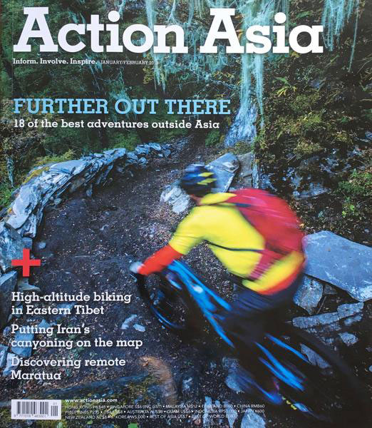 Action Asia Magazine Jan/Feb 2018 cover